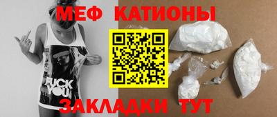марки lsd Конаково