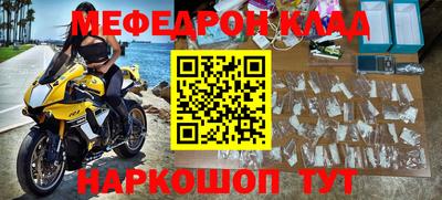 герыч Коммунар