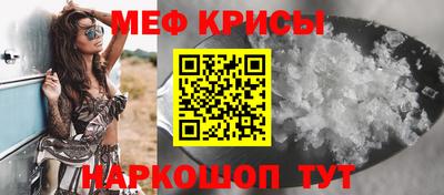 герыч Коммунар