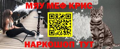 герыч Коммунар