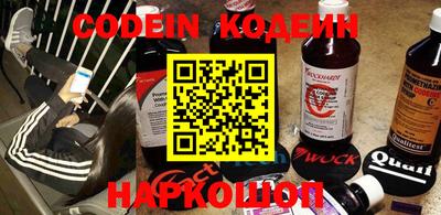 герыч Коммунар