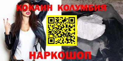герыч Коммунар