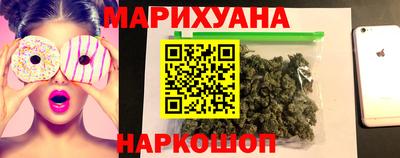 герыч Коммунар