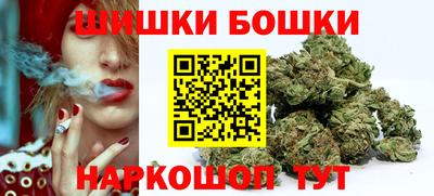 герыч Коммунар