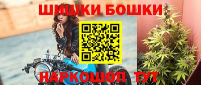 герыч Коммунар