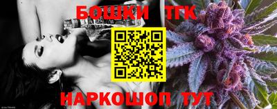 марки lsd Конаково