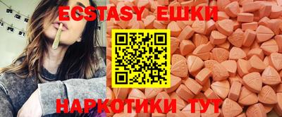 герыч Коммунар