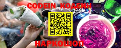 марки lsd Конаково