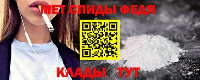 прущий лед Комсомольск-на-Амуре