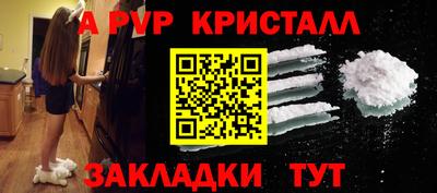 марки lsd Конаково