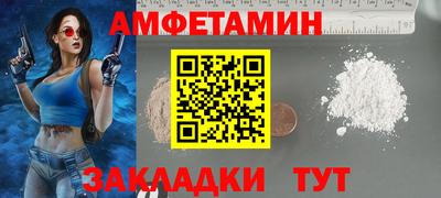 марки lsd Конаково