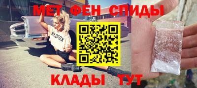 герыч Коммунар