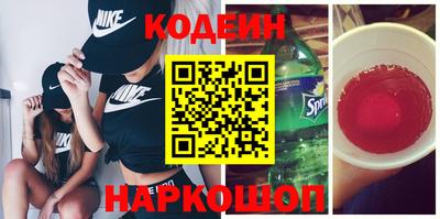 марки lsd Конаково