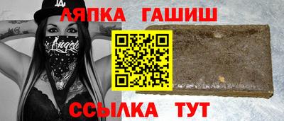 марки lsd Конаково