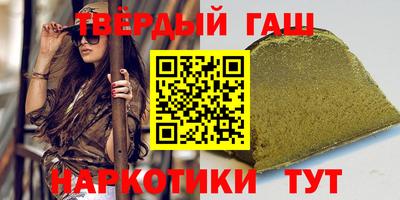герыч Коммунар