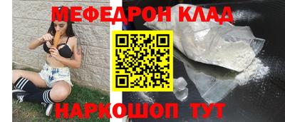 герыч Коммунар