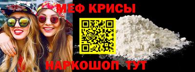 прущий лед Комсомольск-на-Амуре