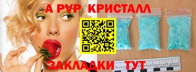 герыч Коммунар