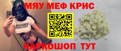 герыч Коммунар