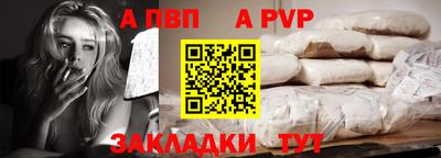 марки lsd Конаково