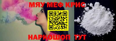 марки lsd Конаково