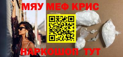 марки lsd Конаково