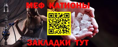 прущий лед Комсомольск-на-Амуре